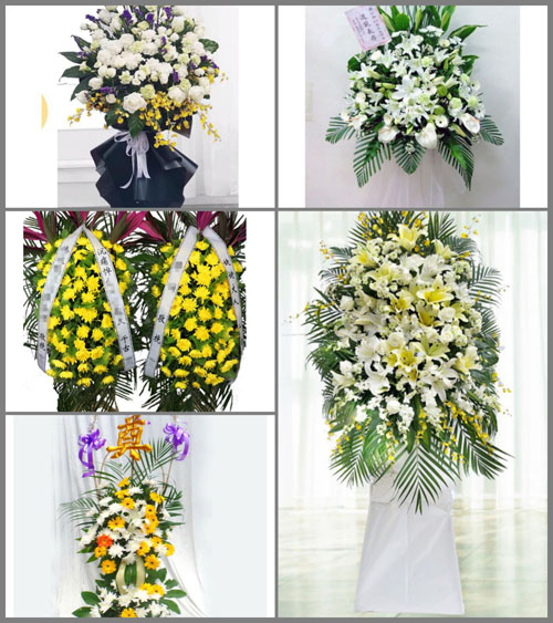 贵州贵阳花溪区高坡苗族乡平寨村白事花篮预定