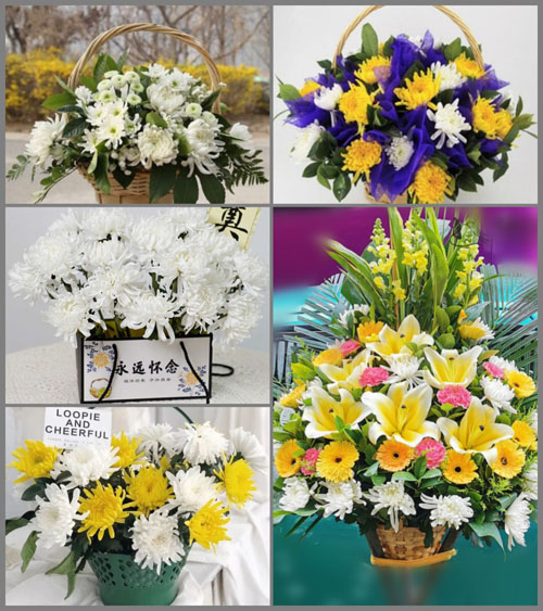贵州贵阳花溪区高坡苗族乡平寨村白事提篮配送